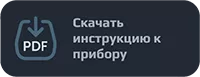 Download Download