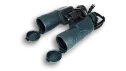 Бинокль ARKON 12x50
